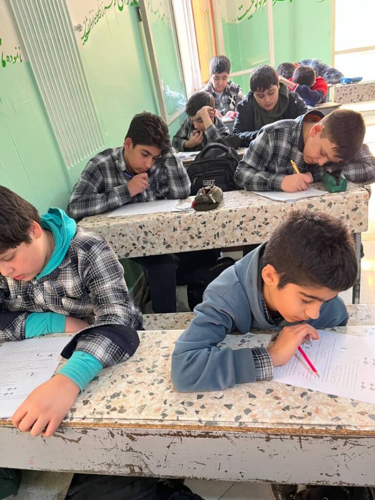 برگزاری آزمون تیمز