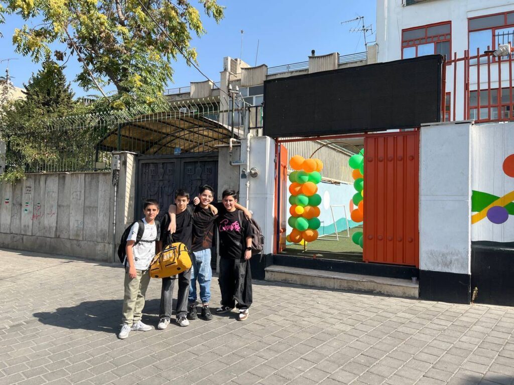 آغاز کلاسهای تابستانی 1405